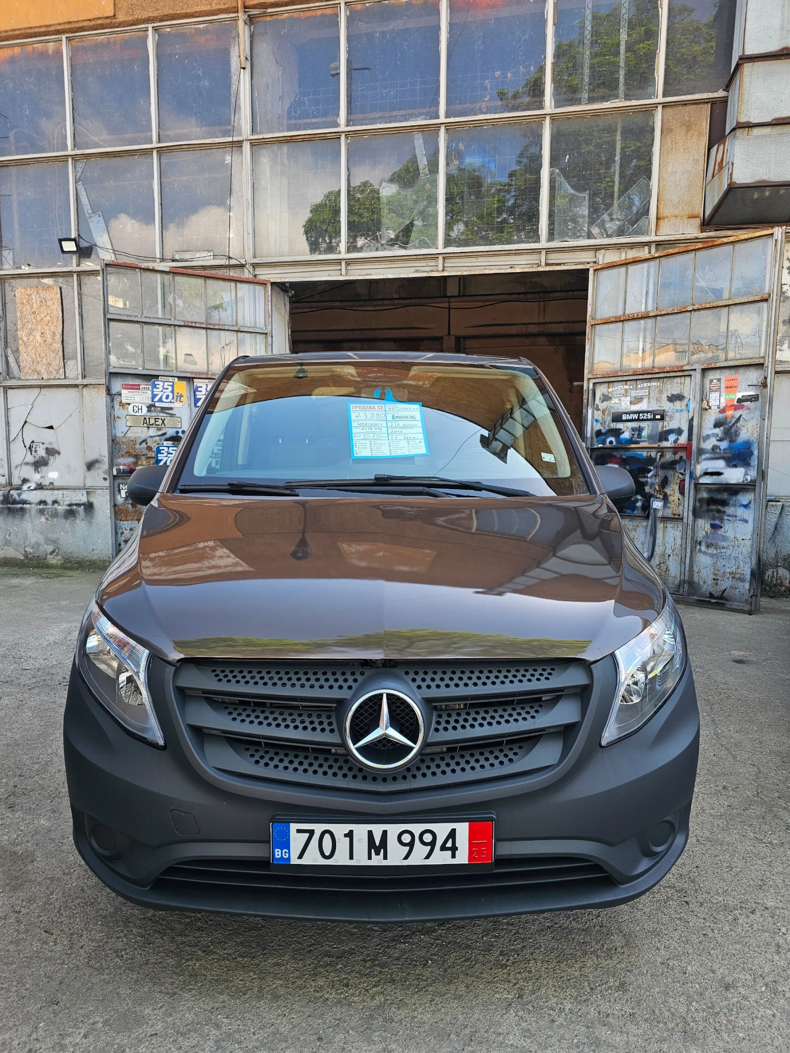 Mercedes-Benz Vito Автоматик, 163кс, теглич - изображение 5
