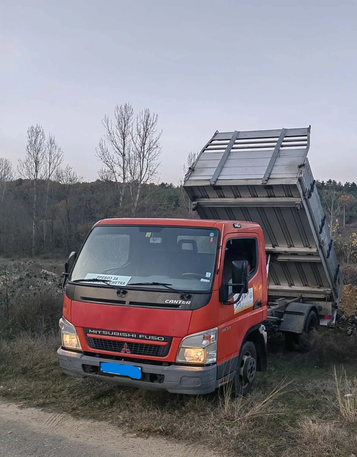 Mitsubishi Canter | Mobile.bg � ����������� 2