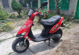 Gilera Stalker 50, снимка 6