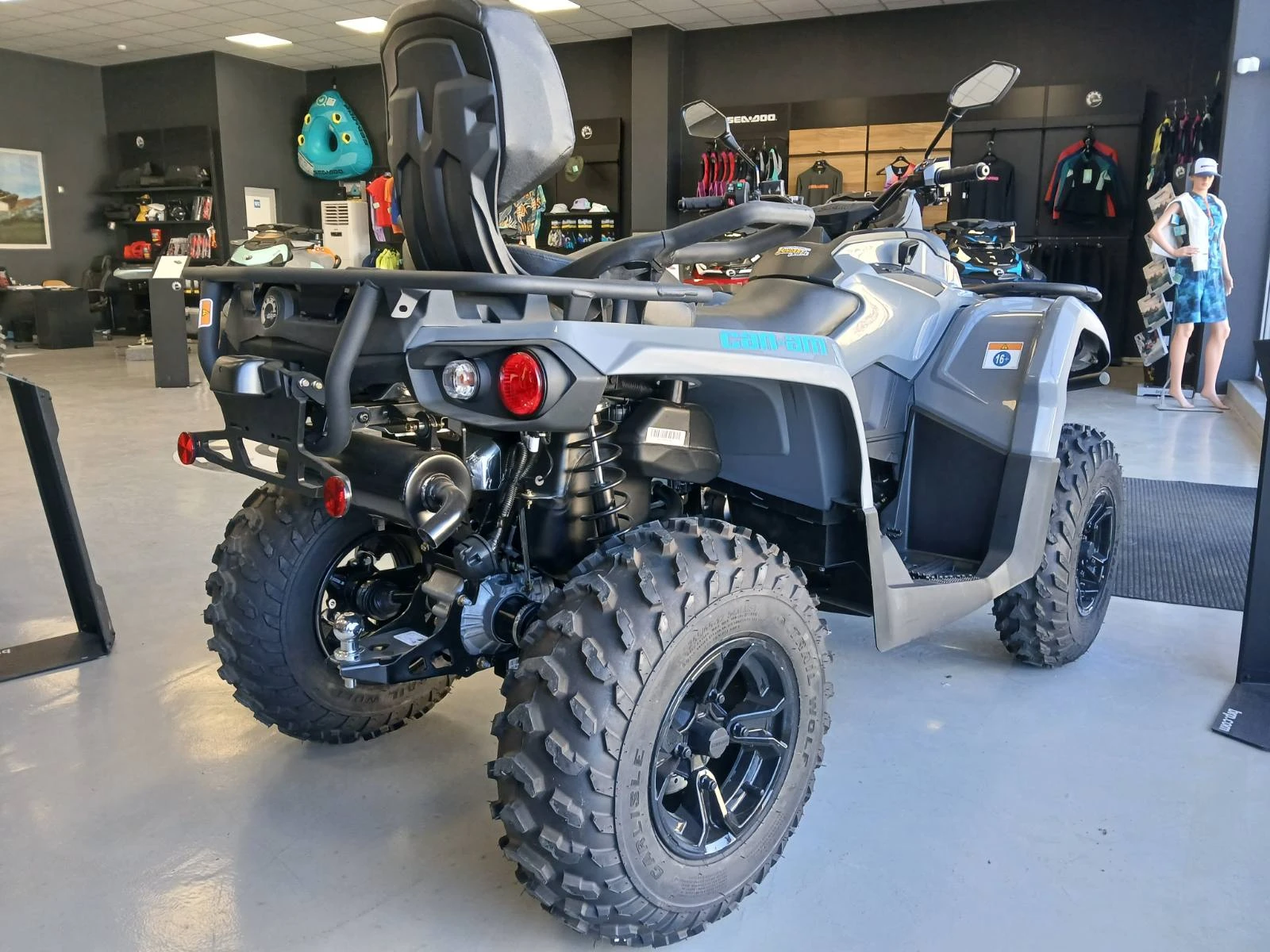 BRP Can-Am Outlander MAX DPS 450 ABS - изображение 7