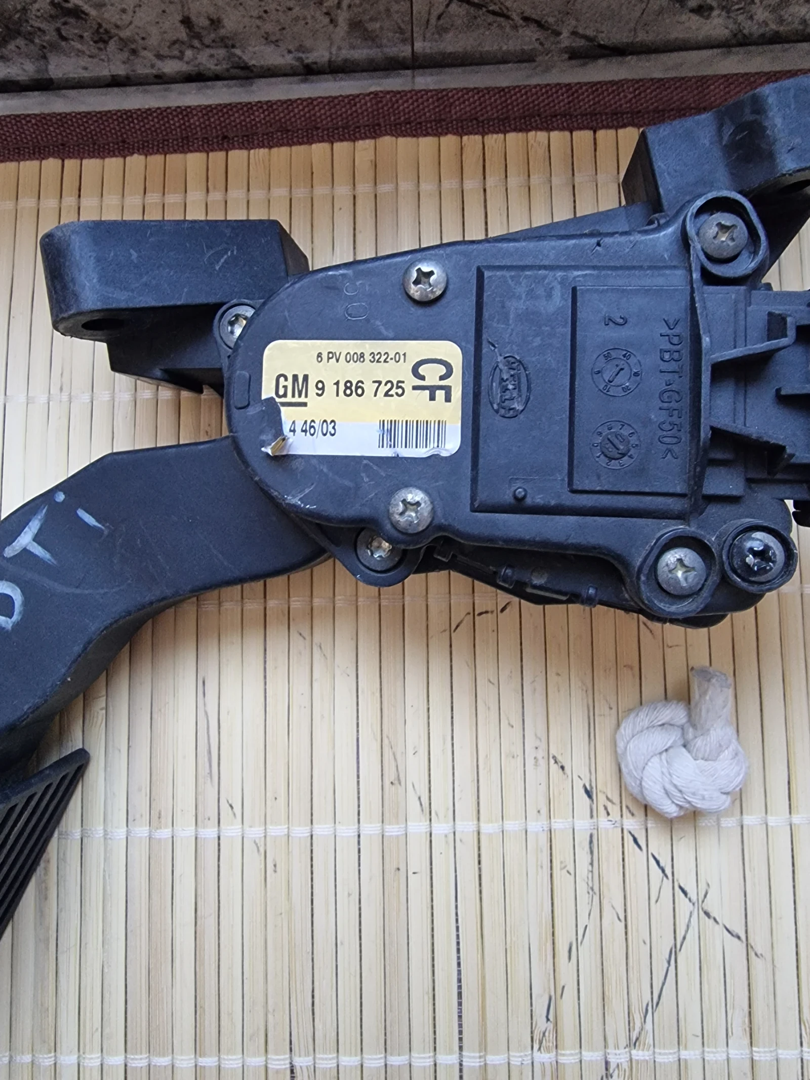 GM 9 186 725 CF ����� ���  OPEL VECTRA C GTS  | Mobile.bg � ����������� 2