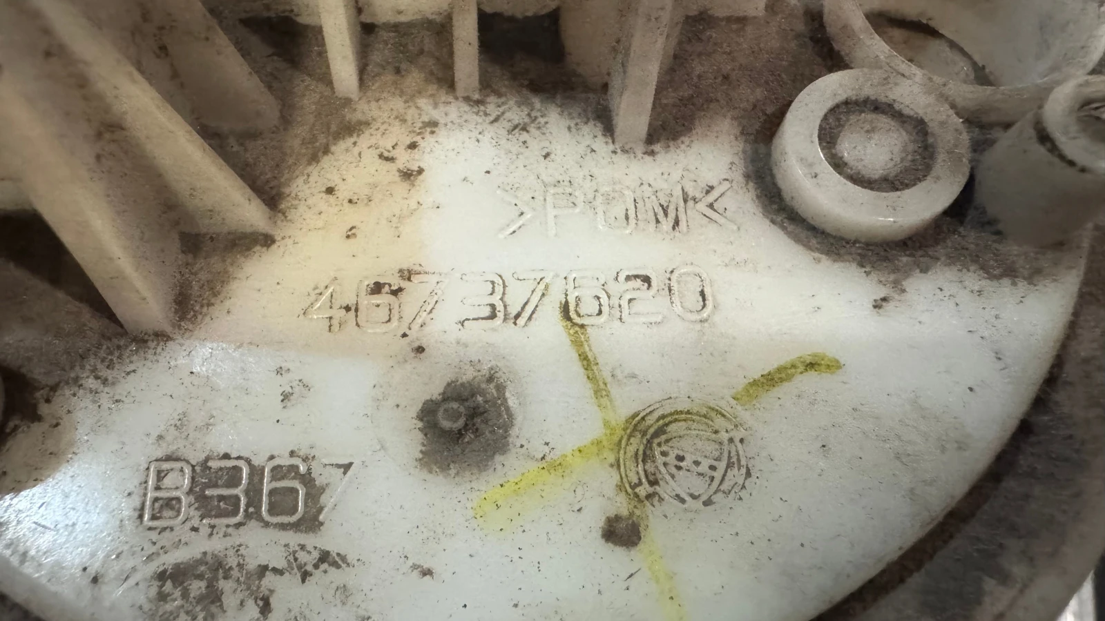    Fiat Doblo - 46737620 | Mobile.bg   2