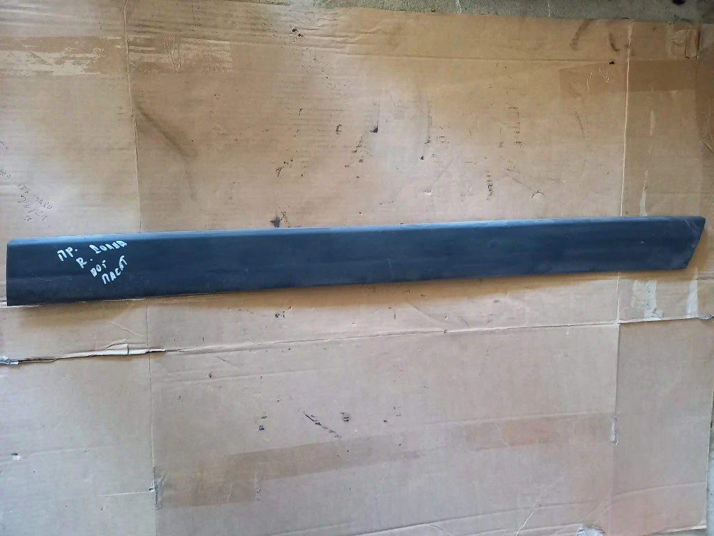 ������ ����� ������ ����� ����� ���������� ����� �5 1.8�  | Mobile.bg � ����������� 1