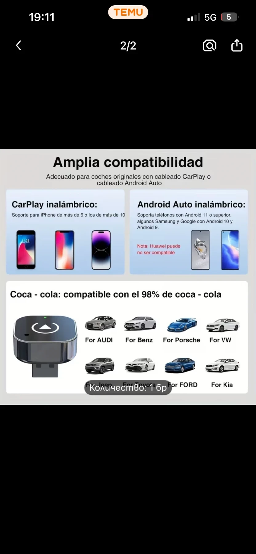 �������� �������! | Mobile.bg � ����������� 2