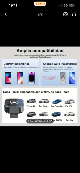 �������� �������! | Mobile.bg � ����� ������ 2