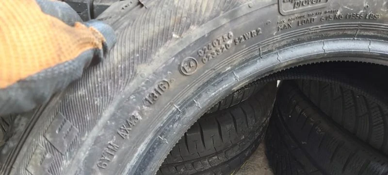 Гуми Летни 205/60R15, снимка 7 - Гуми и джанти - 32927498