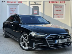 Audi A8 LONG , BANG & OLUFSEN , LASER , DIGITAL, BUSINESS , снимка 1