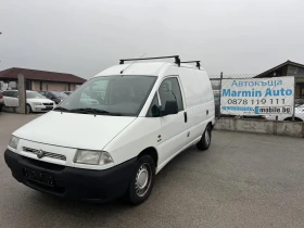 Fiat Scudo 2.0 HDI 94кс , снимка 1