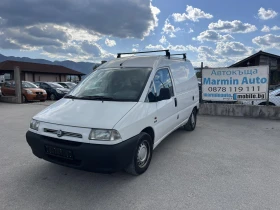 Fiat Scudo 2.0 HDI 94кс , снимка 1