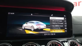 Mercedes-Benz AMG GT 43* ПАМЕТ* ОБДУХВАНЕ* 360 КАМЕРА* BURMESTER, снимка 17