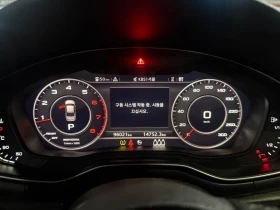 Audi A4 2.0 TFSI Premium - САМО 30% АВАНС, снимка 8