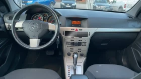 Opel Astra 1.9 Дизел * АВТОМАТ* , снимка 9