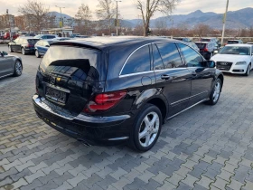 Обява за продажба на Mercedes-Benz R 320 AMG= 4 MATIC= 2011г. ОБСЛУЖЕНА! ~15 900 лв. - изображение 5