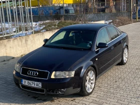 Audi A4 2.5, снимка 1