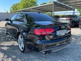 Audi S4 | Mobile.bg    7