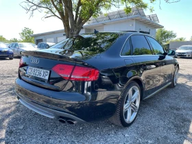 Audi S4 | Mobile.bg    5