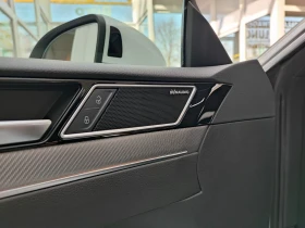 VW Arteon 2.0 | Mobile.bg    7