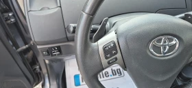 Toyota Yaris 1.33VVT-i   72000!! | Mobile.bg    8