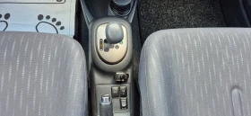 Toyota Yaris 1.33VVT-i   72000!! | Mobile.bg    14