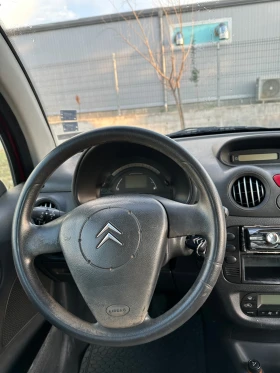 Citroen C3 | Mobile.bg    6