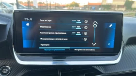Peugeot 2008 1.5 HDI 130 * EAT 8 * 3D i - cockpit * ALLURE * - 31900 лв. - 30058352 12