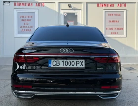 Audi A8 LONG , BANG & OLUFSEN , LASER , DIGITAL, BUSSINES  | Mobile.bg    5