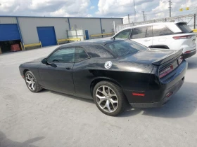 Dodge Challenger - 14300 лв. / 7311.47 € - 99442377 2