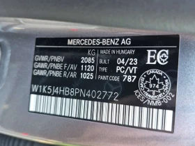 Mercedes-Benz CLA 250 AMG LINE* NIGHT PACKAGE* CARFAX * PANORAMA* KEYLES - 25050 € / 48993.54 лв. - 54456371 15