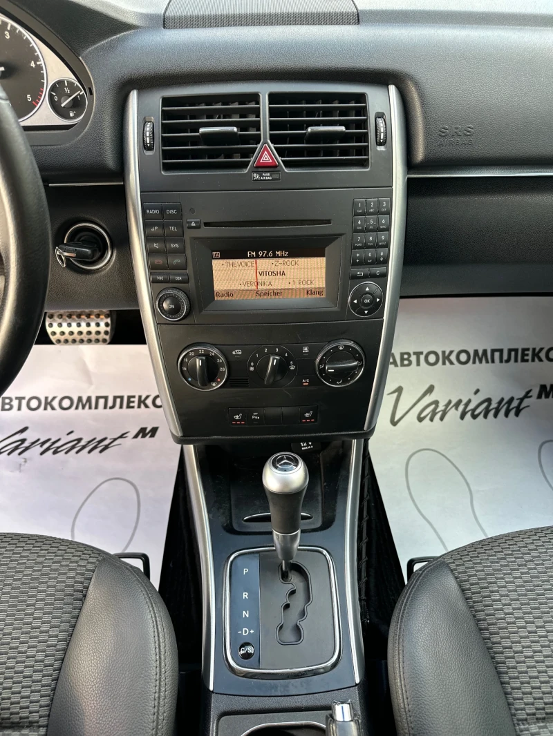 Mercedes-Benz B 180 CDI* 110kc* AUTOMATIC* FACELIFT, снимка 14 - Автомобили и джипове - 47229432