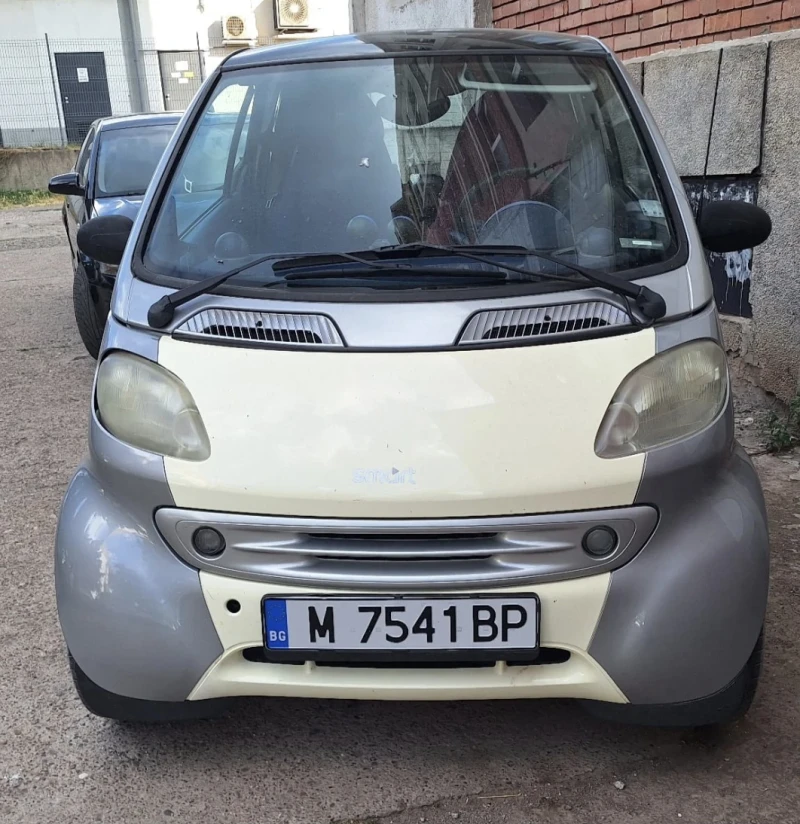 Smart Forfour