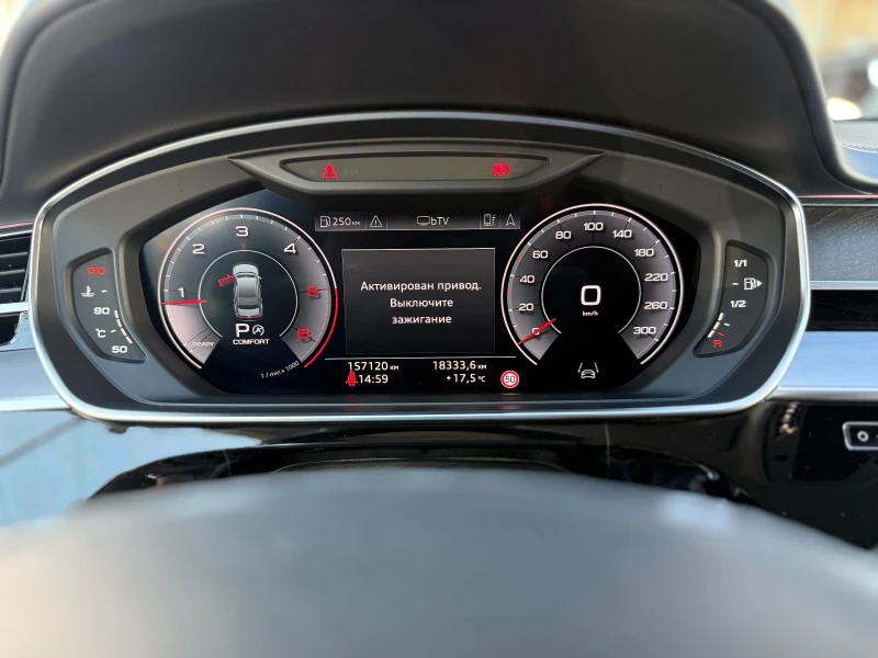 Audi A8 LONG , BANG & OLUFSEN , LASER , DIGITAL, BUSINESS , снимка 13 - Автомобили и джипове - 52068908