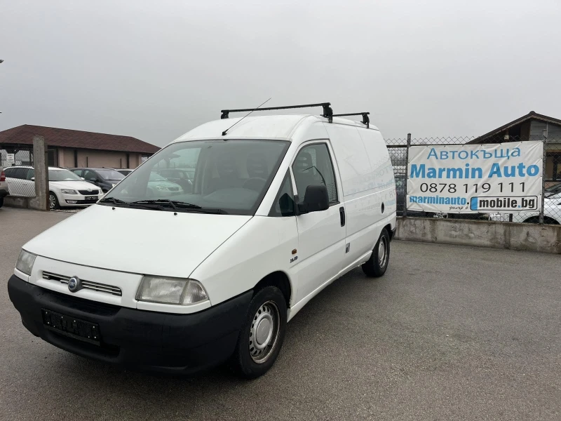 Fiat Scudo 2.0 HDI 94кс 