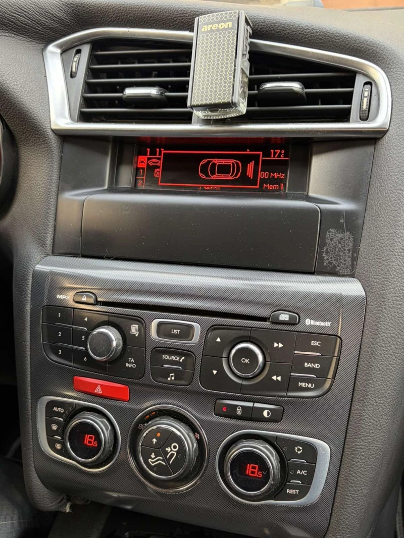 Citroen C4 1.6 HDI, снимка 13 - Автомобили и джипове - 52975618