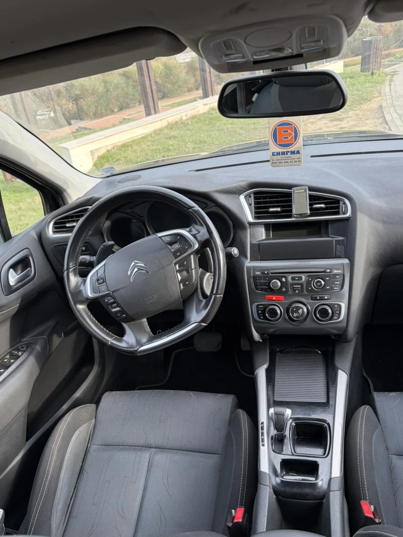 Citroen C4 1.6 HDI, снимка 8 - Автомобили и джипове - 52975618
