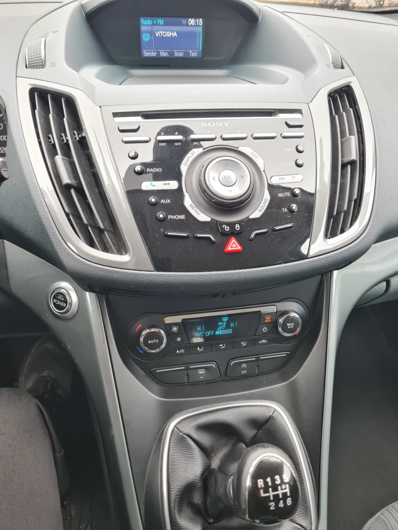 Ford Grand C-Max 1.0куб.100к.с.2013г. , снимка 9 - Автомобили и джипове - 53289946