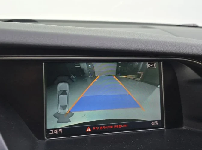 Audi A4 2.0 TDI Quattro | Mobile.bg   14