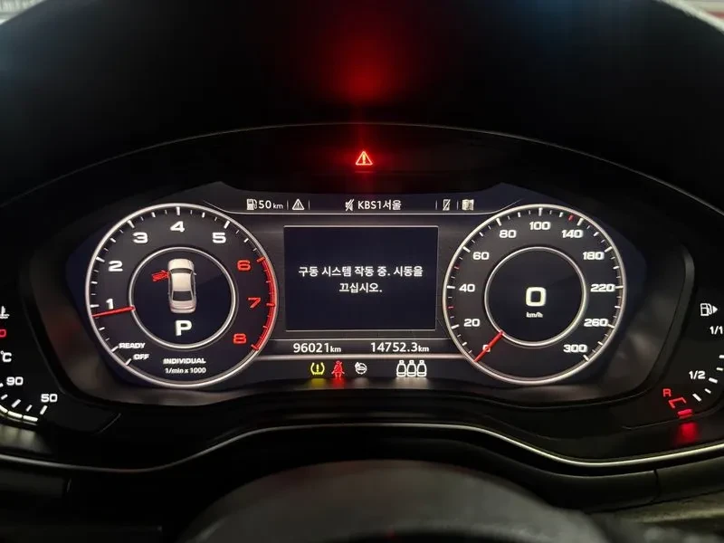 Audi A4 2.0 TFSI Premium - САМО 30% АВАНС, снимка 8 - Автомобили и джипове - 56253844