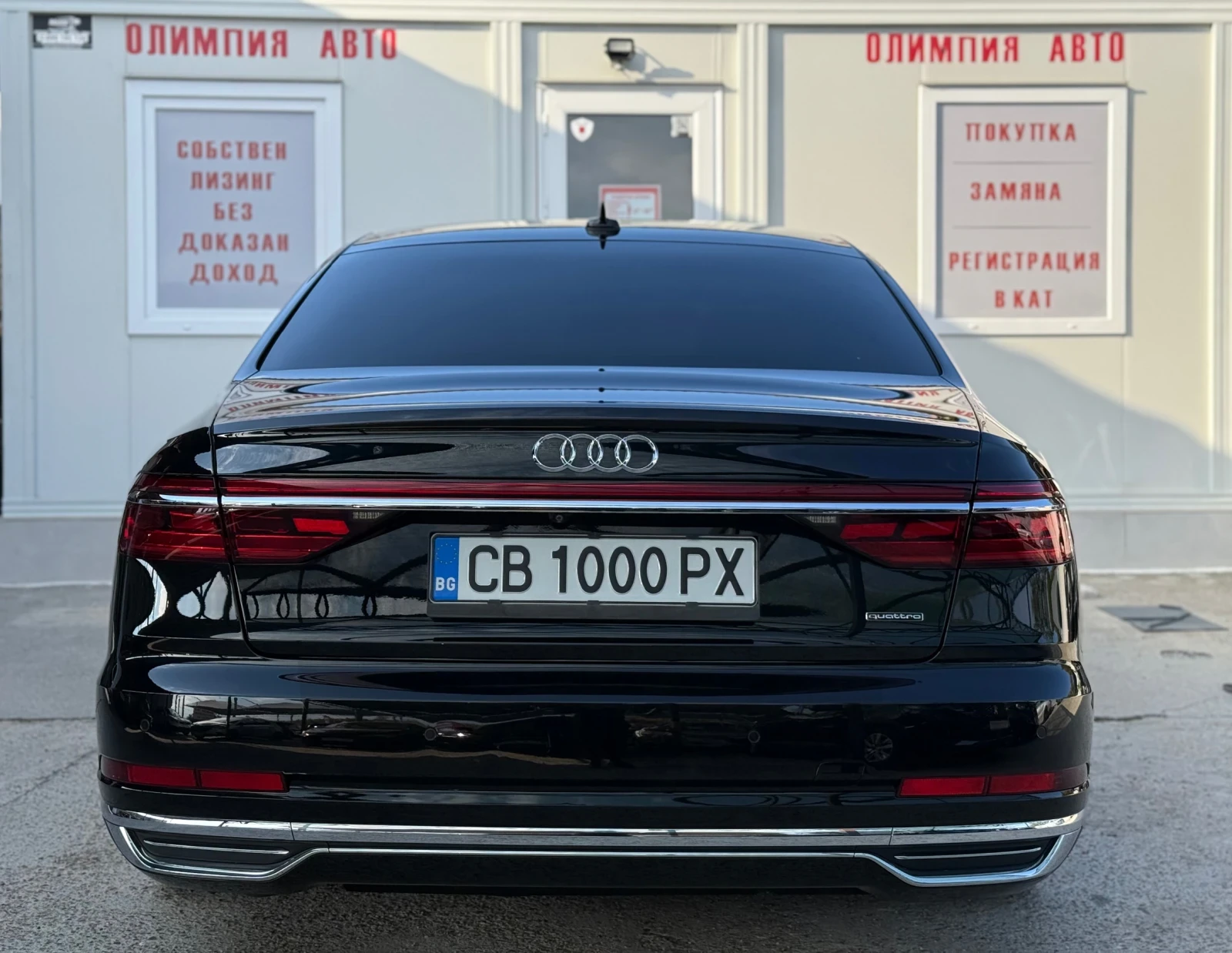Audi A8 LONG , BANG & OLUFSEN , LASER , DIGITAL, BUSSINES  - изображение 5