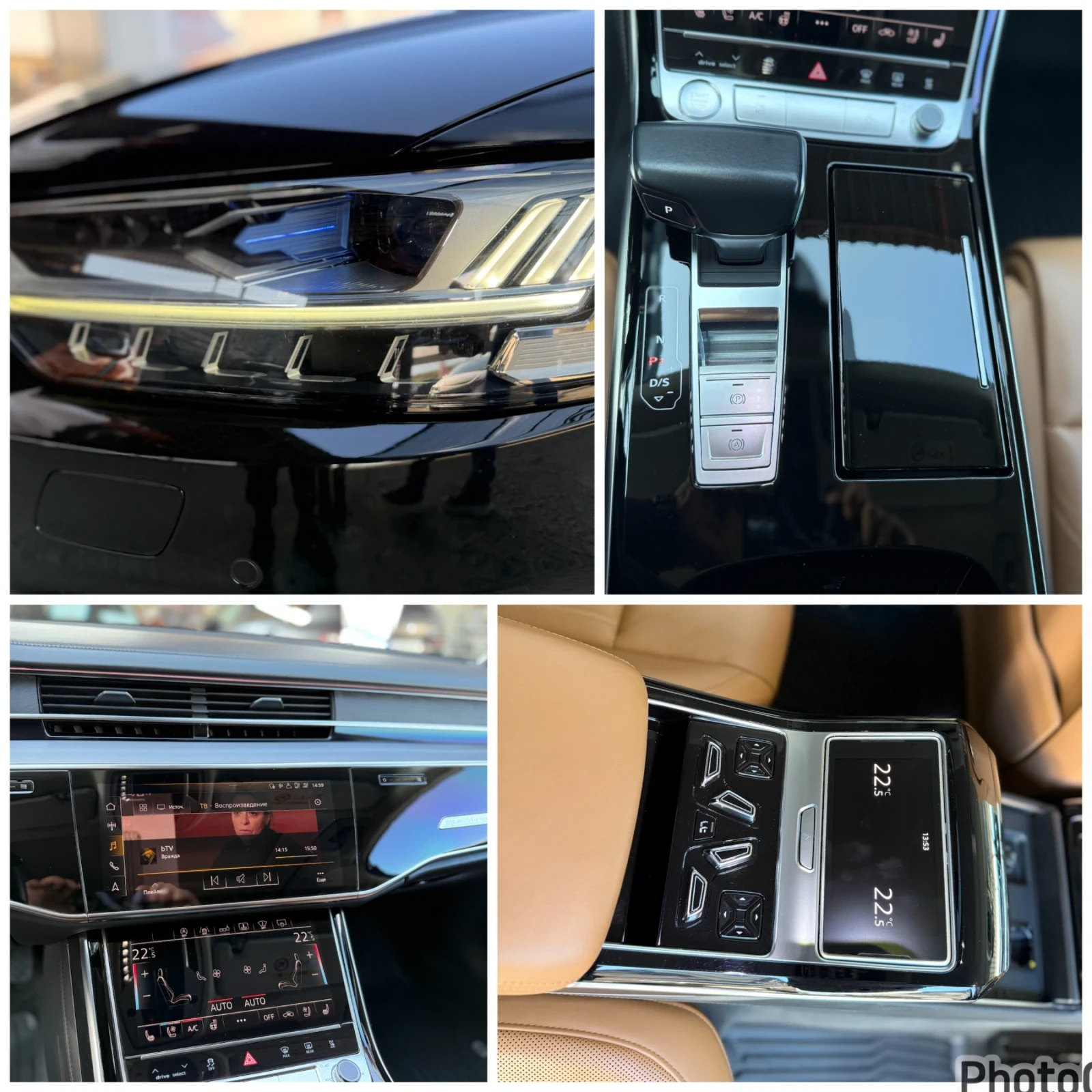 Audi A8 LONG , BANG & OLUFSEN , LASER , DIGITAL, BUSSINES  | Mobile.bg   15