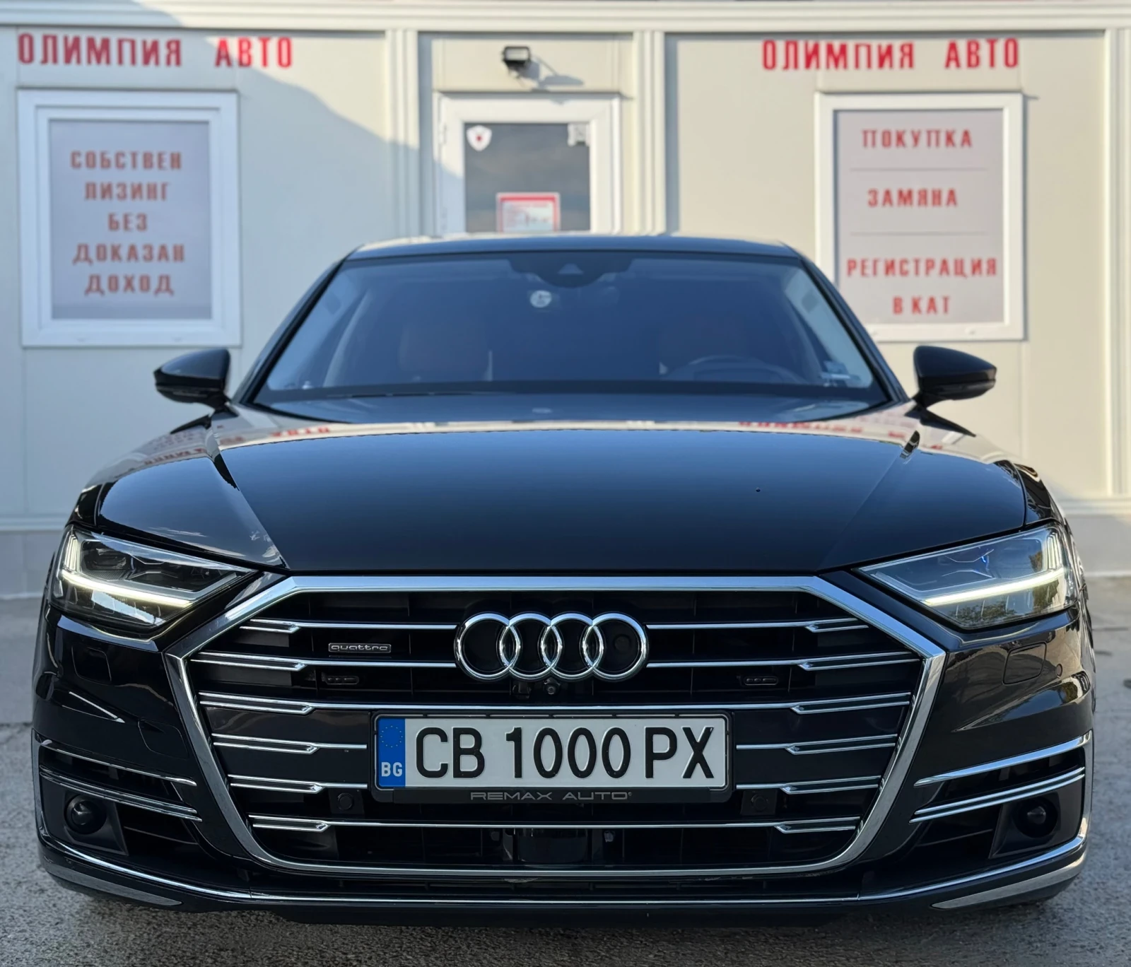 Audi A8 LONG , BANG & OLUFSEN , LASER , DIGITAL, BUSSINES  - изображение 2