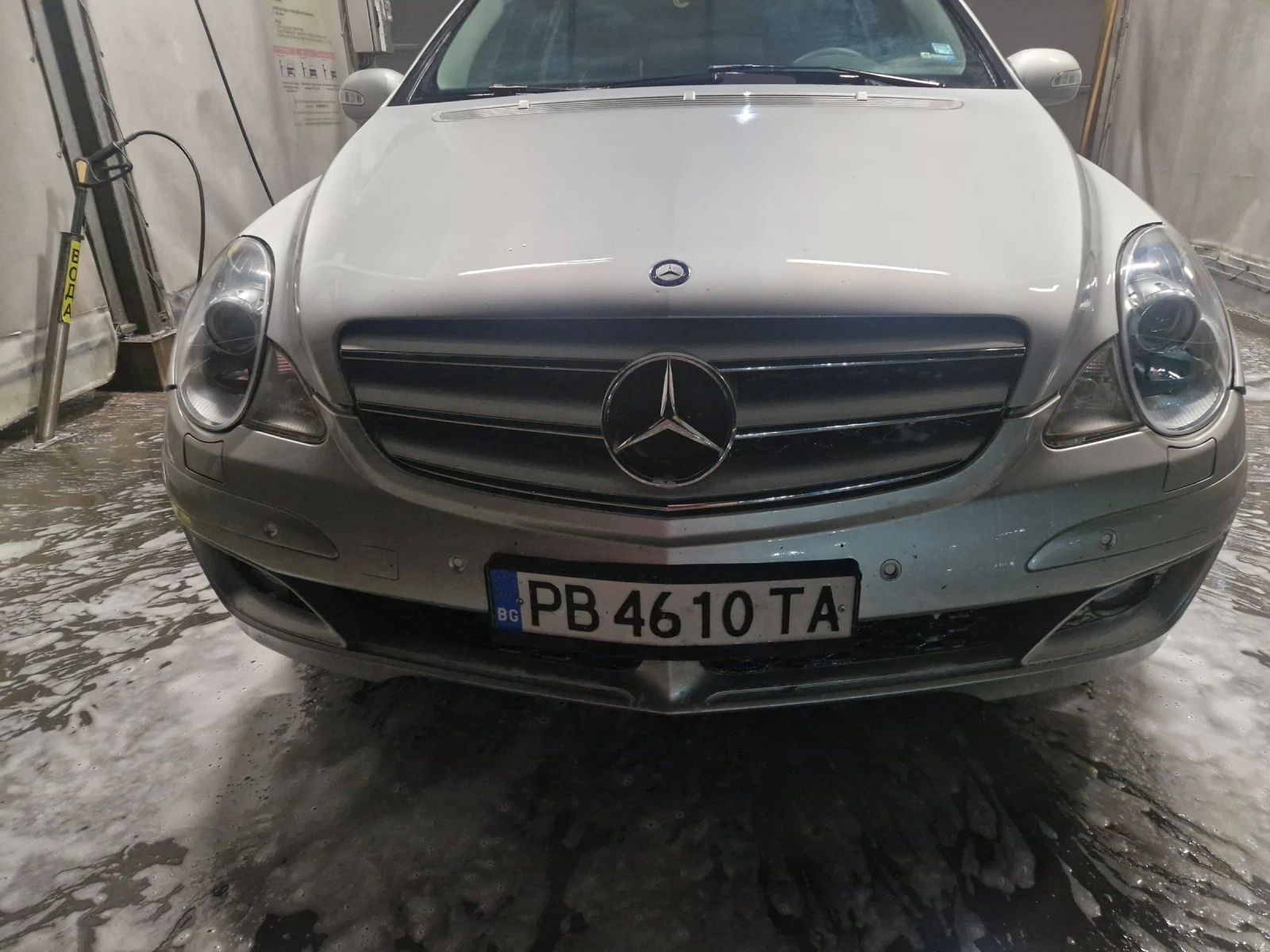 Mercedes-Benz R 320 3.2 | Mobile.bg   7