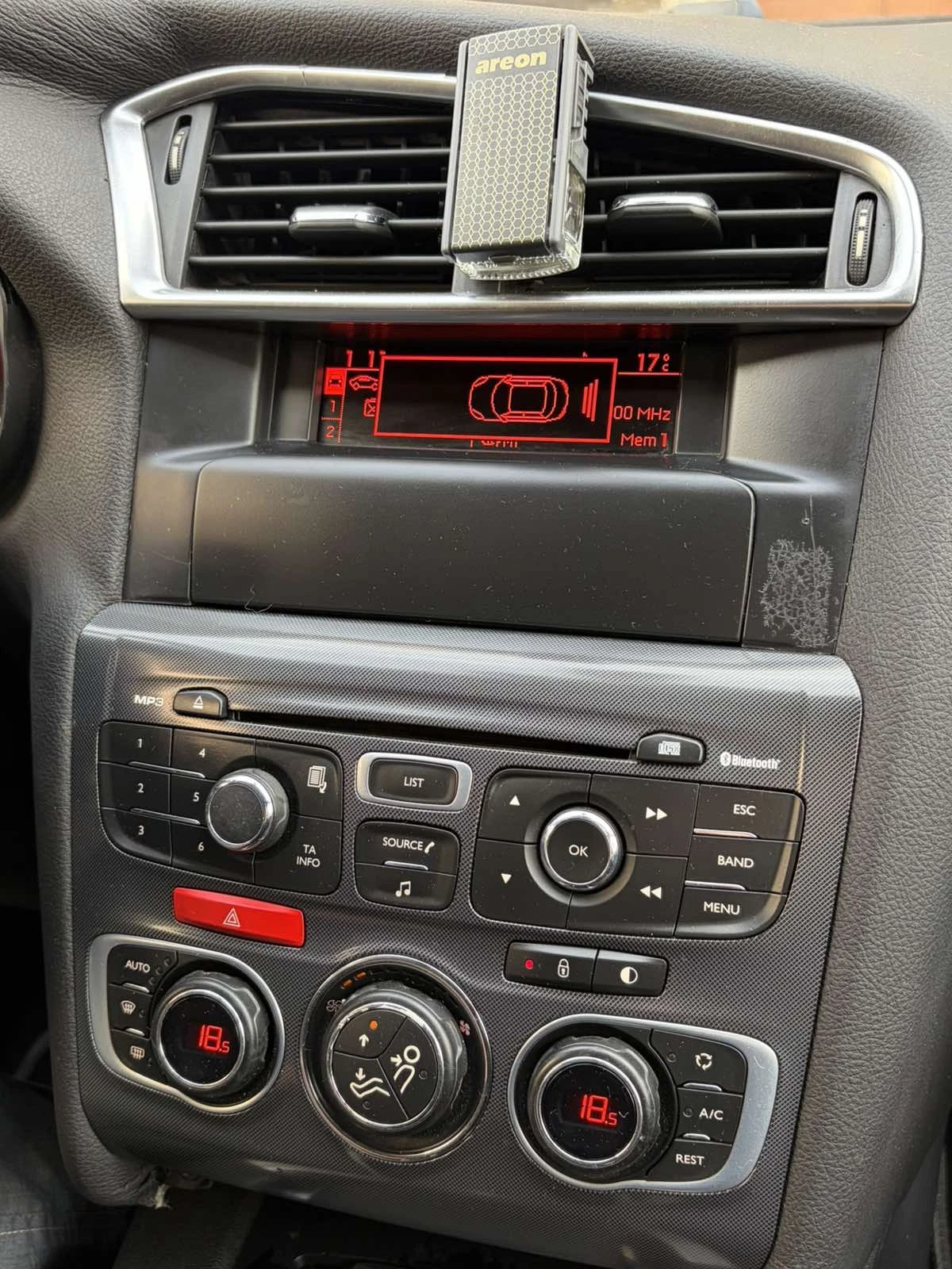 Citroen C4 1.6 HDI | Mobile.bg � ����������� 13