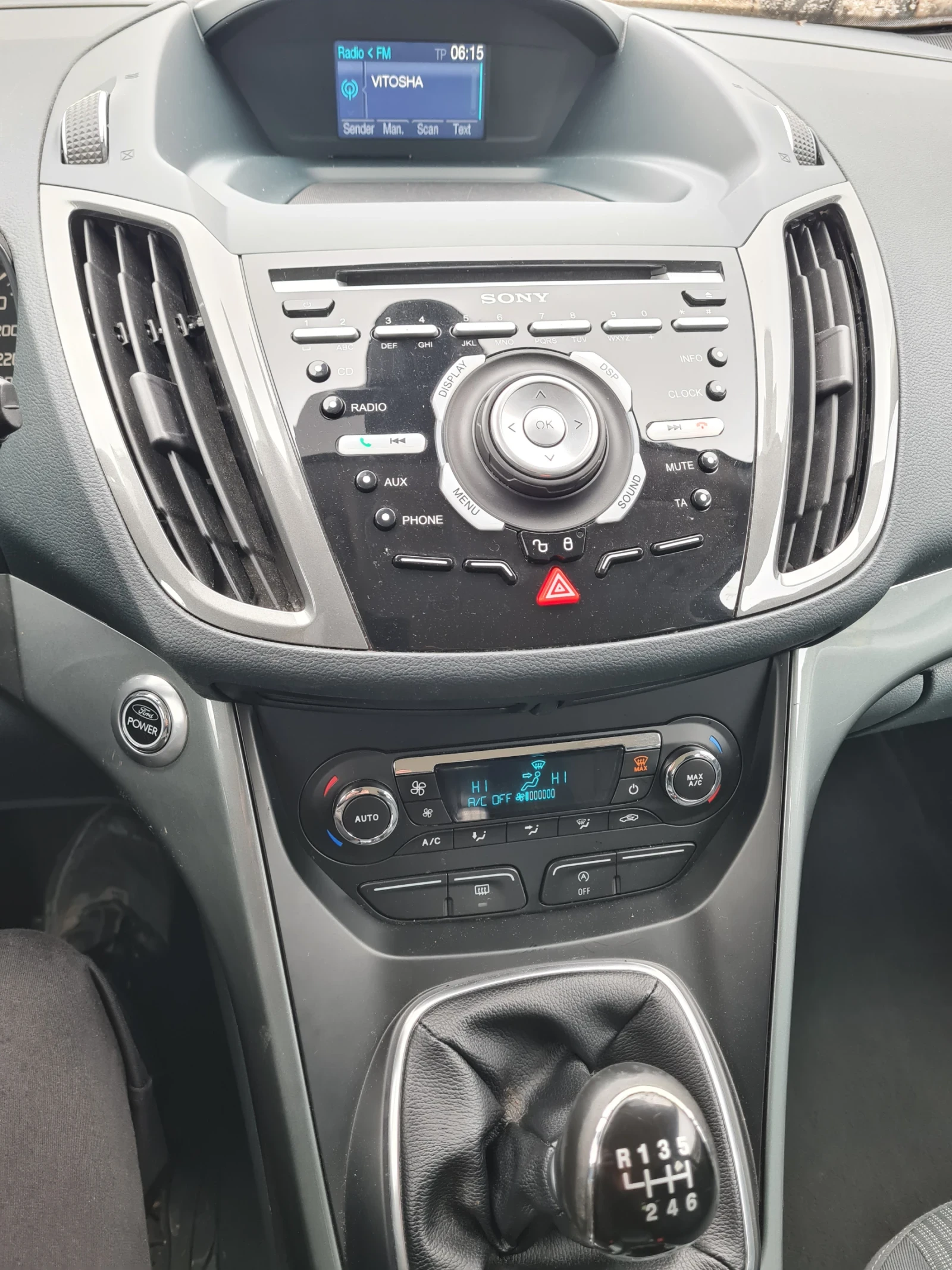 Ford Grand C-Max 1.0куб.100к.с.2013г.  - изображение 9