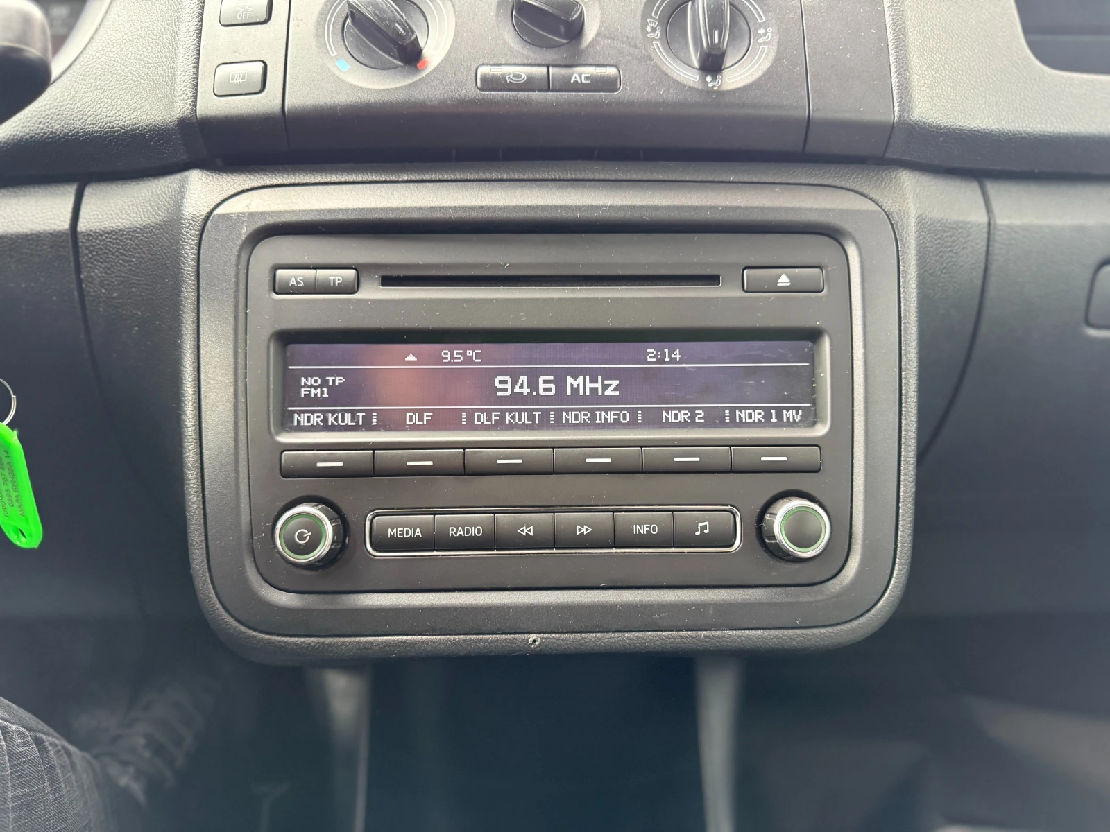 Skoda Fabia 6 ������ ��������/1.6TDI 90�.�. EURO5 | Mobile.bg � ����������� 13