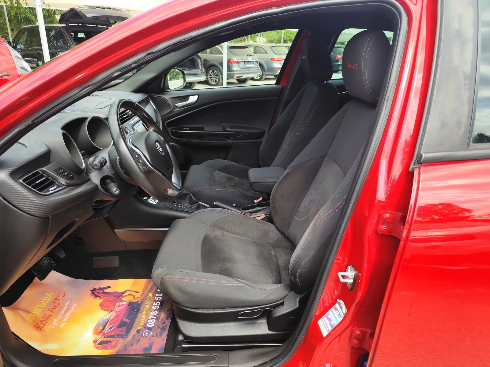 Alfa Romeo Giulietta 2.0mJTD* АВТОМАТИК* LED* EURO5B* , снимка 7 - Автомобили и джипове - 55067993