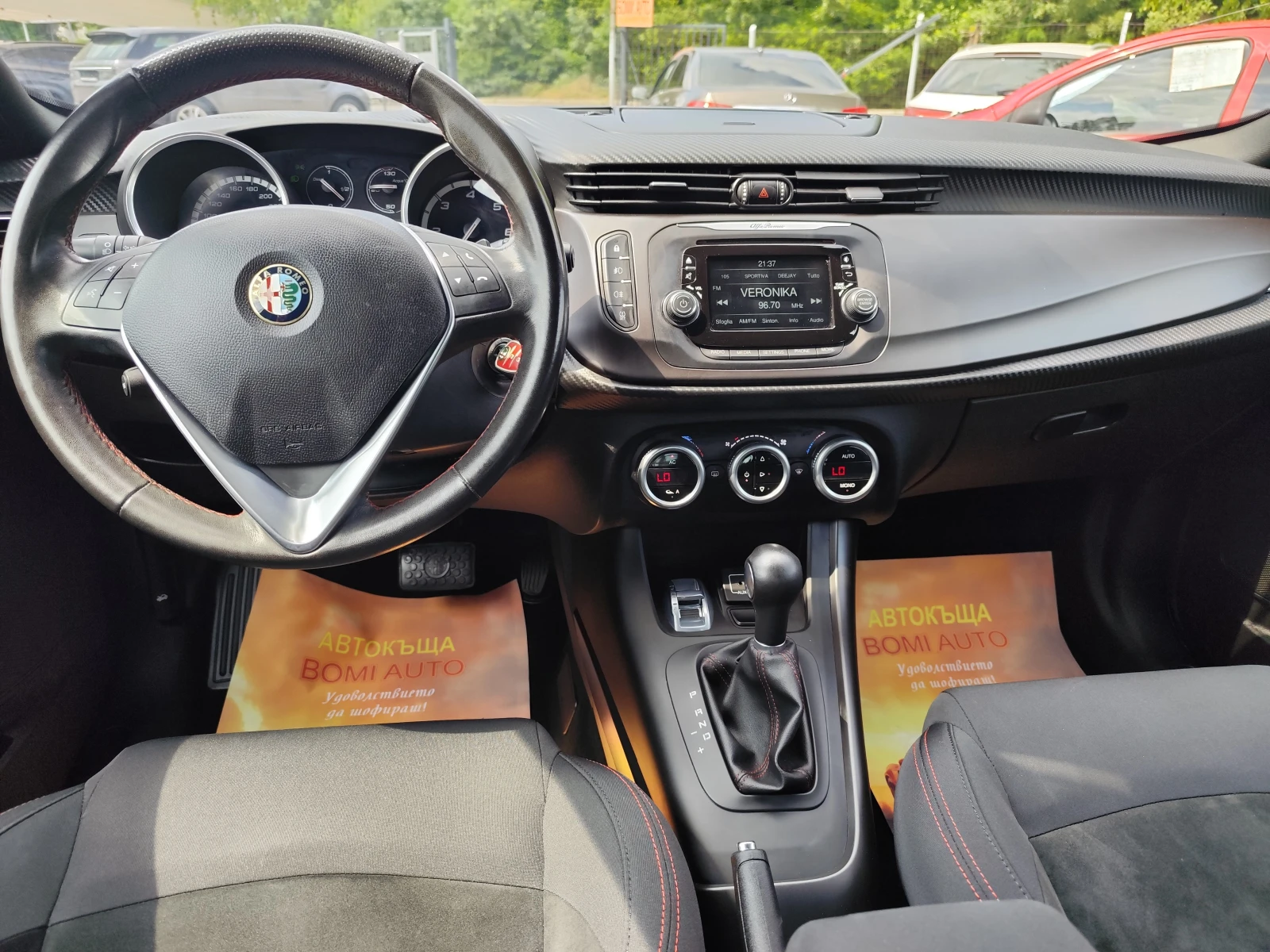 Alfa Romeo Giulietta 2.0mJTD* АВТОМАТИК* LED* EURO5B* , снимка 8 - Автомобили и джипове - 55067993