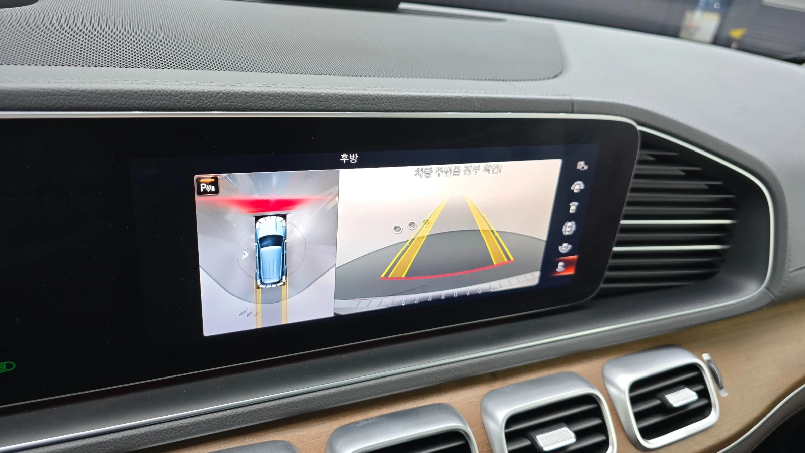Mercedes-Benz GLE 450, снимка 14 - Автомобили и джипове - 55117280