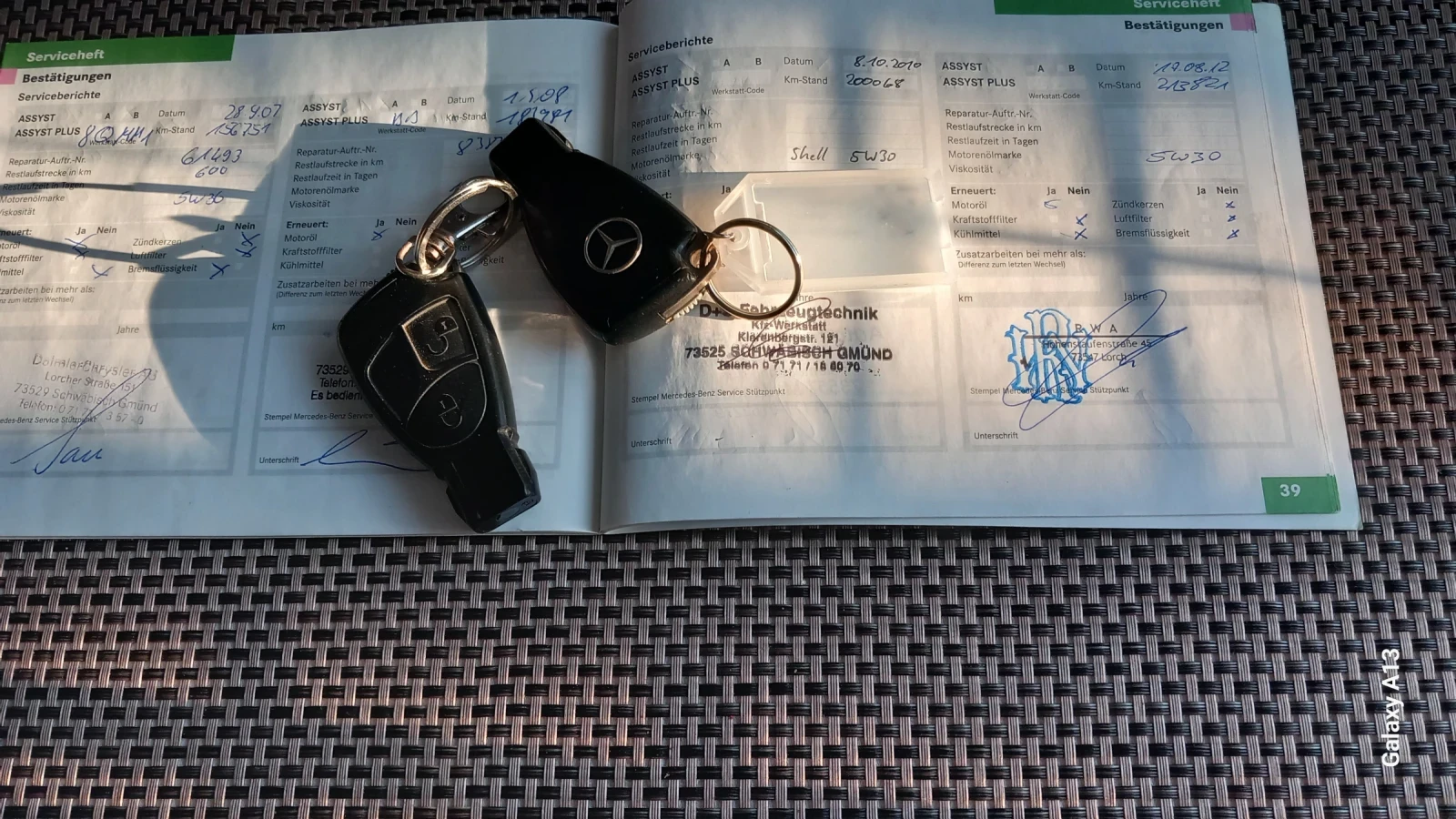 Mercedes-Benz E 320, снимка 13 - Автомобили и джипове - 55965706