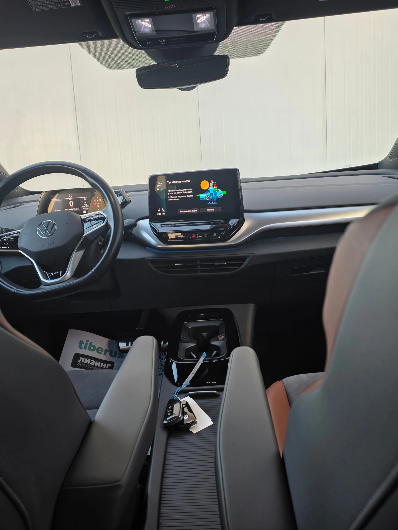 VW ID.4 82KwH 1st Edition, снимка 14 - Автомобили и джипове - 56132789