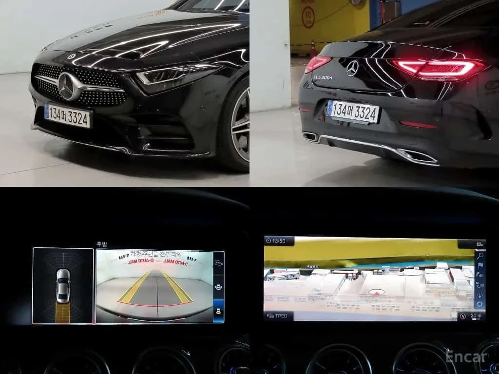 Mercedes-Benz CLS 300 * AMG Line * ������ ���� �� �������� | Mobile.bg � ����������� 17